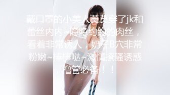 【极品反差婊】超有气质的高颜值美女❤️骚逼母狗同事平时装的清纯无辜无害❤️插入尾巴道具如母狗