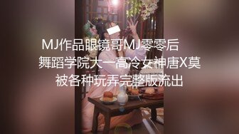 好白菜都让老外拱了～又一风骚留学生早餐还没吃先勾引老外操逼