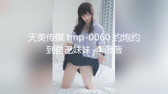 机场女厕近距离偷窥 美女空姐的多毛小黑B