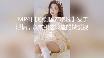 [MP4/ 2.32G] 颜值不错的风骚女模特，大辫子漏出骚奶子诱惑狼友跟两位大哥激情3P