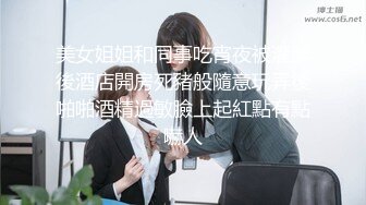 培训机构的画画老师给我舔鸡巴