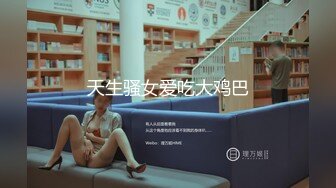 给美妖吃鸡巴吃到射