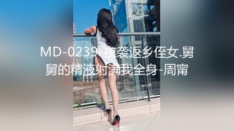 JDTY005.昀希.地缚灵老色鬼玩弄健身女.精东影业