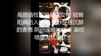 性感销售为了业绩出卖肉体高清合集，「完整版」