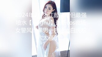 美女落九川清纯甜美活泼萌妹，掏出大奶子揉捏，超短裙里面没穿内裤