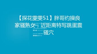 ADN-602 前科者の俺は、育ちの良いあの子を激し【AI破解版】