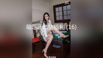 ❤️新人！正宗校花下海！超漂亮~身材匀称 白嫩【小小施】刚下海就被操！爽~