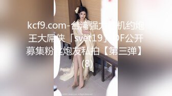 長髮巨乳女友翹高屁股等我老二後入插爆她