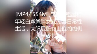 【自整理】二次元cos原神伪娘小姐姐的口活比女人还要舒服【550V】 (23)