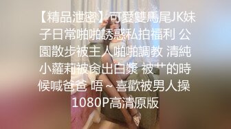 [HD/0.9G] 2024-06-11 大像传媒之無套抽插巨乳黑絲輕熟女-SAMMI AV-0036