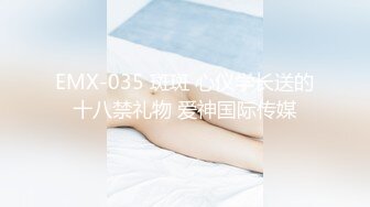 新人校花下海【18岁萝萝妹妹】哇靠，这身材奶子简直难以置信，最大尺度翘臀开穴，嫩妹控最爱 (2)