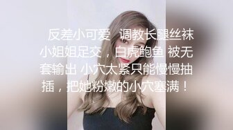 大叔淦学妹长相甜美萌妹子来大姨妈口交玩弄，翘屁股特写带项圈跪地爬行口交