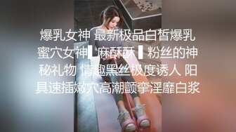 甜美小御姐&nbsp; 进门就凑到逼逼那里亲&nbsp; 欲火焚身倒立口交 狂草骚穴淫声浪语不断