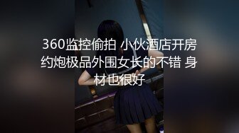 【上集】国产网红大吊肌肉帅哥激情联动,高颜值身材好