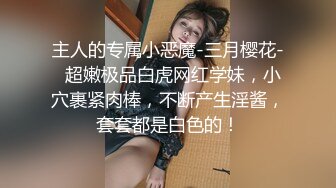 丰满少妇欲求不满