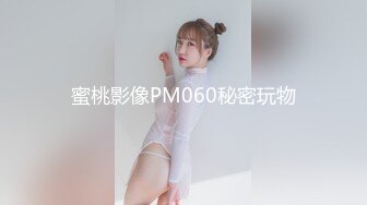 [MP4]外围女模特高颜值大奶子沙发上玩弄吃着奶子抱着抽插