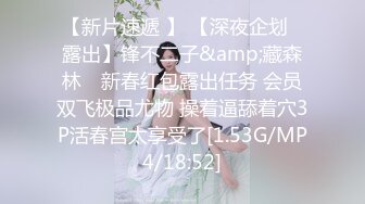 硬核媚黑！上海留学生极品BBC崇黑讨黑sprtp三黑二女激情五P，黑驴屌无套一步到胃白浆泛滥，多么耐操的女人也得臣服