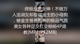 非常漂亮超有韵味丰腴的轻熟女御姐 (4)