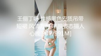 ★☆【华丽婚纱❤️淫靡新娘】★☆主人的专属萝莉玩物 华丽婚纱淫靡新娘 结婚洞房花烛夜前穿婚纱卖力伺候主人,直接内射 (2)