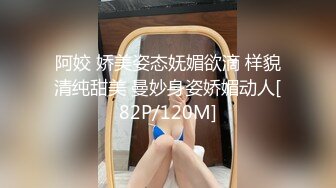 SM后入肥臀老婆（求管理解禁言）