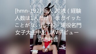 极品正点仙女，苹果可爱脸，身材很正点奶子却很有料，浴室表演骑乘的绝活！