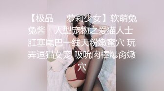 熟女人妻吃鸡啪啪 身材丰腴 鲍鱼肥美 在家被大洋吊男友无套输出 射了满满一脸精液