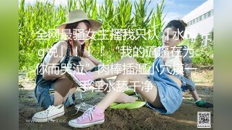 推特女神 雾枝姬 - 裸剑客 浪客制服 英姿飒爽 白皙肌肤 大白兔 别样诱惑