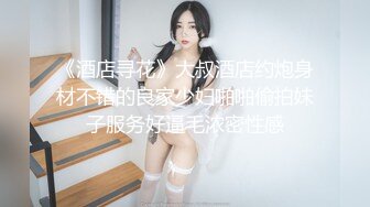 帮淫荡老婆自慰