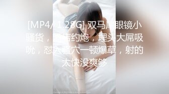 [原创] 健身房认识到蜜桃臀。“哥哥打我屁股好爽” 蜜桃臀真扛不住几下！