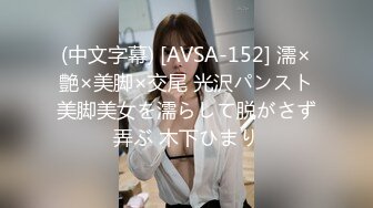 【超顶颜值❤️少女】极品新人04年小美女下海 紧致小穴粉嫩多汁无比诱人 清纯反差对比 骑乘阳具肏弄小穴潮吹喷尿