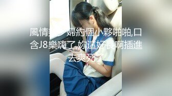 翘臀少女的牛仔裤被撕裂再被幻龙大鸡巴插烂