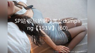 [MP4]精东影业周六最新上映JD063健身性爱教练你的大鸡鸡顶到我了