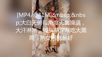 STP32372 一個溫柔的小女人深夜陪狼友發騷，全程露臉漏著騷奶子互動，道具蹂躏騷穴不停抽插，表情好騷呻吟可射別錯過