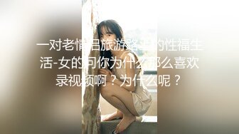 网红少女 极品白虎名器学生妹 月月 剧情骚话被叔叔哄骗上床 AV棒极速后入嫩穴 流了好多水