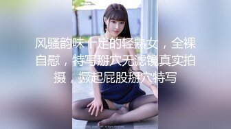 与清纯透明感十足的18岁少女的水族馆约会