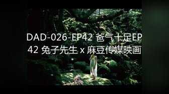 [MP4/235MB]甜美御姐翘着极品屁股不停摩擦鸡巴啪啪荡漾呻吟