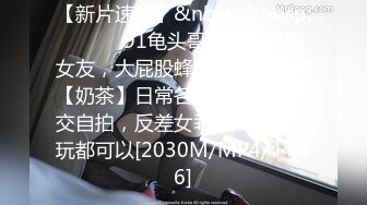 (no_sex)20230825_御姐丝袜控_563678527_1