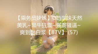 【推特网黄】萝莉小母狗【采花小盗】找了单男一起操3P[MP4/1.46G]