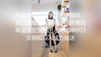 [MP4/ 216M] 考试结束后等待成绩的时刻很煎熬,学妹每天靠自慰来缓解压力