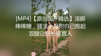 旗袍黑丝熟女人妻吃鸡啪啪 鲍鱼肥美在沙发上上位骑乘啪啪打桩 撅着肥臀后入无套输出 内射