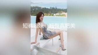 [MP4/ 344M] 熟女妈妈 你喜欢肉乎乎的多毛大肥鲍鱼 还是无毛一线天大肥鲍鱼