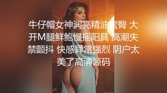 最新多位美女少妇极端贴B盗摄，B眼和BB离你只有一厘米