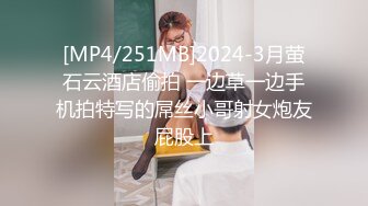 [MP4/ 824M] 大奶黑丝熟女 我的逼小小的 不行了我脚抽筋了 老公你怎么这么厉害啊一个人满足不了你