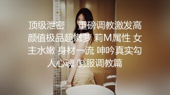 台湾WAN肥臀女主性爱私拍&nbsp; 撞击丰臀激起肉浪让人欲罢不能