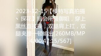 最新重磅 露脸才是王道 火爆网红大波反差骚女【波音姐】与纹身少年各种性爱谁能拒绝每天性瘾急不可耐的妹妹 (1)