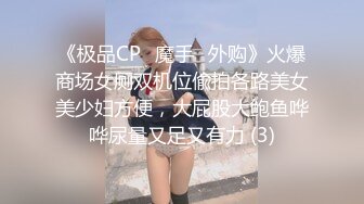 精东影业JDXTX029给妈妈的独特礼物