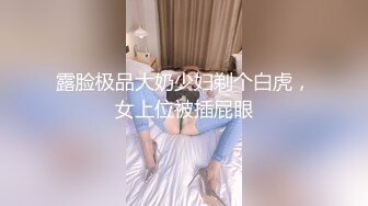 【丝袜美腿高跟控狂喜】推特纯爱夫妇「小楼原创」付费资源 强制撕开灰丝袜暴力插入高跟长靴少妇 (1)