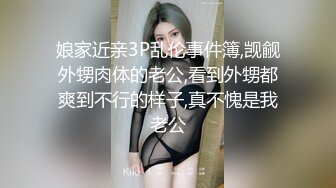 重磅无水福利，推特极限露出人气女神ACBL3377定制私拍，超市饭店公园各种人前露出野战，露出界天花板太顶了 (5)