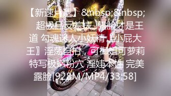 [HD/0.9G] 2024-08-27 焦点JDSY-074喜欢吃鸡巴的高中清纯学妹