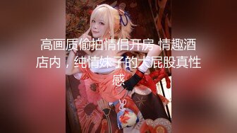 现场直播教学 为客人按摩大保健【会所女技师】合集❤️美女肾保养❤️【200V】 (88)